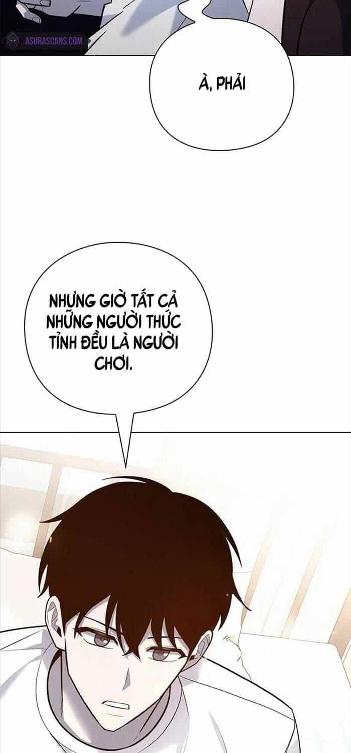 Thợ Tạo Tác Vũ Khí - Chương 41 - ảnh 32