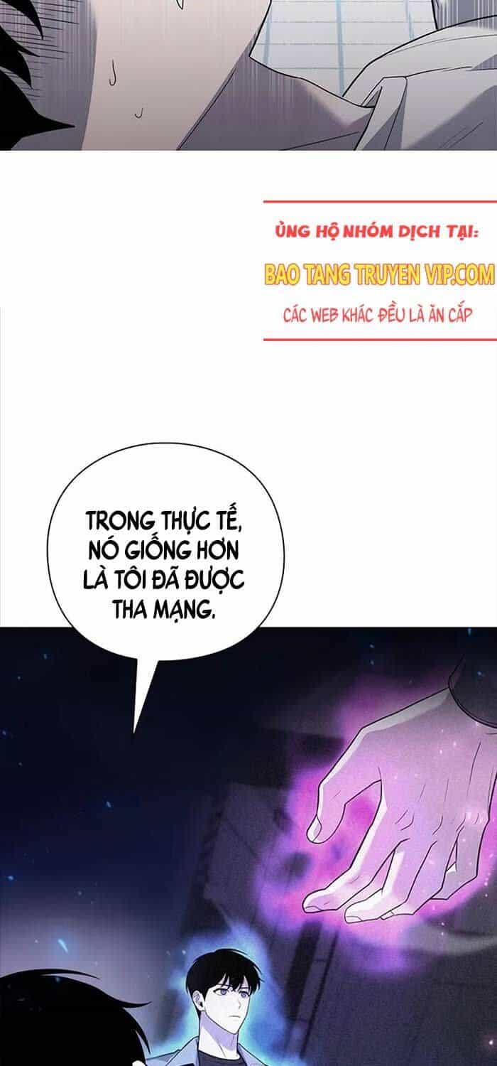 Thợ Tạo Tác Vũ Khí - Chương 41 - ảnh 5