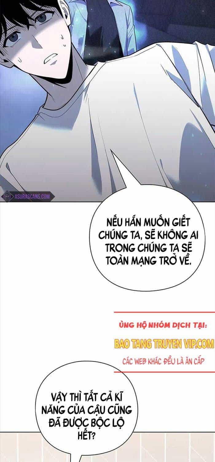 Thợ Tạo Tác Vũ Khí - Chương 41 - ảnh 6