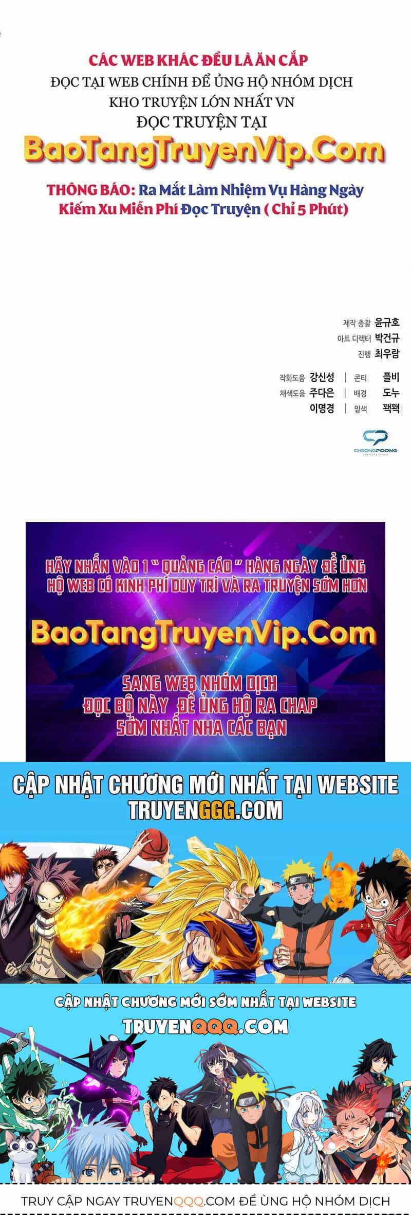 Thợ Tạo Tác Vũ Khí - Chương 44 - ảnh 132