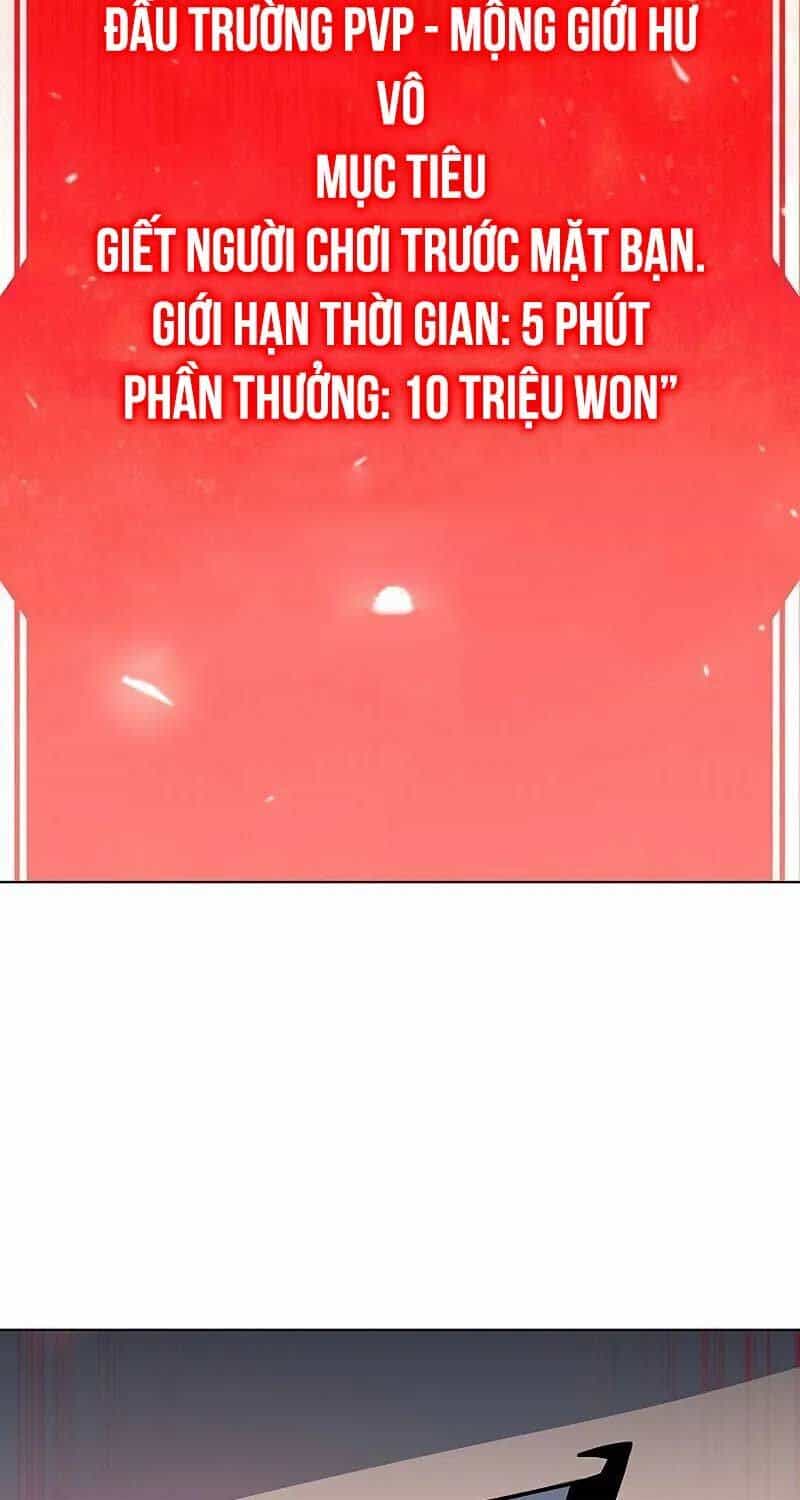 Thợ Tạo Tác Vũ Khí - Chương 44 - ảnh 59