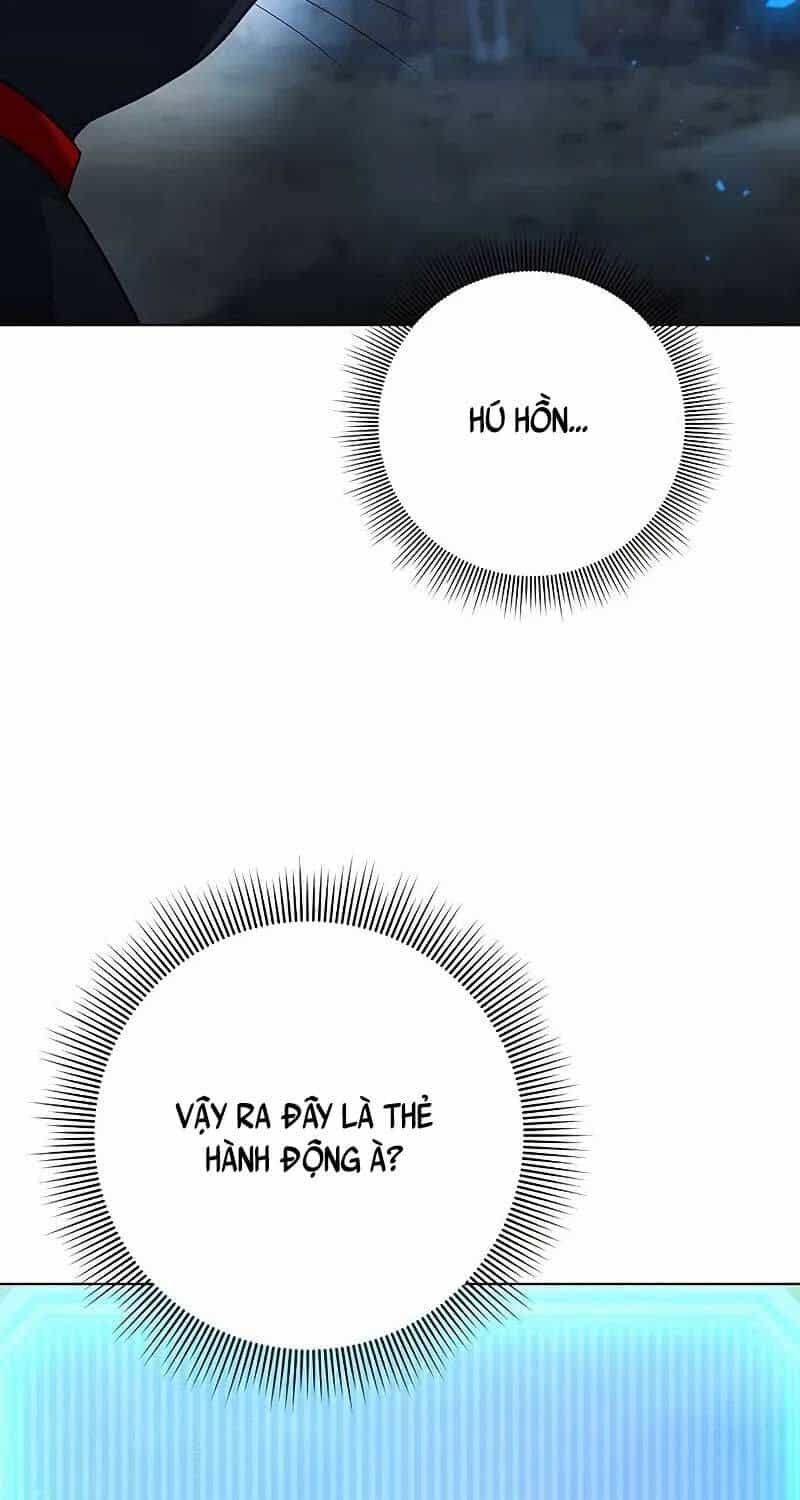 Thợ Tạo Tác Vũ Khí - Chương 44 - ảnh 8