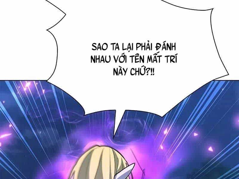 Thợ Tạo Tác Vũ Khí - Chương 45 - ảnh 12