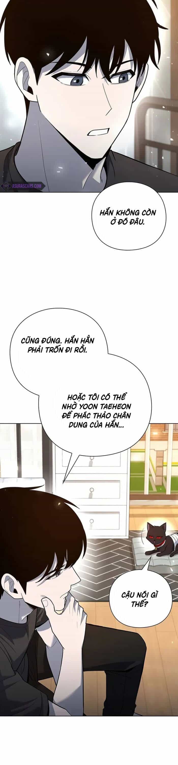 Thợ Tạo Tác Vũ Khí - Chương 46 - ảnh 10