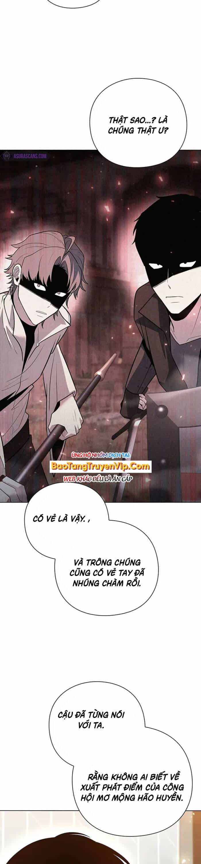 Thợ Tạo Tác Vũ Khí - Chương 46 - ảnh 7
