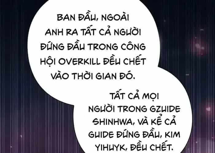 Thợ Tạo Tác Vũ Khí - Chương 47 - ảnh 110