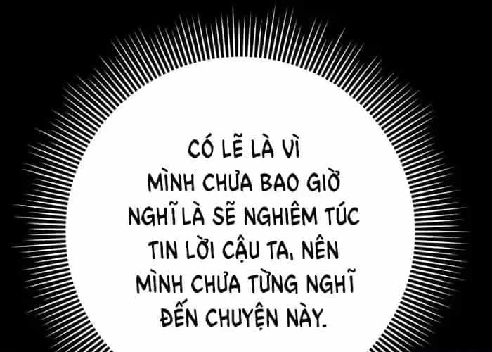 Thợ Tạo Tác Vũ Khí - Chương 47 - ảnh 120