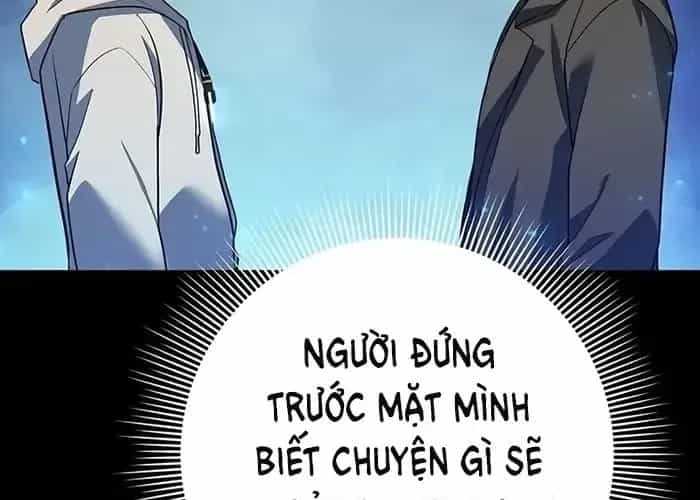 Thợ Tạo Tác Vũ Khí - Chương 47 - ảnh 122