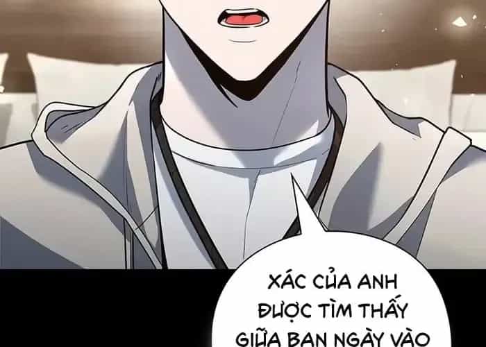 Thợ Tạo Tác Vũ Khí - Chương 47 - ảnh 137
