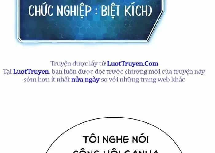 Thợ Tạo Tác Vũ Khí - Chương 47 - ảnh 216