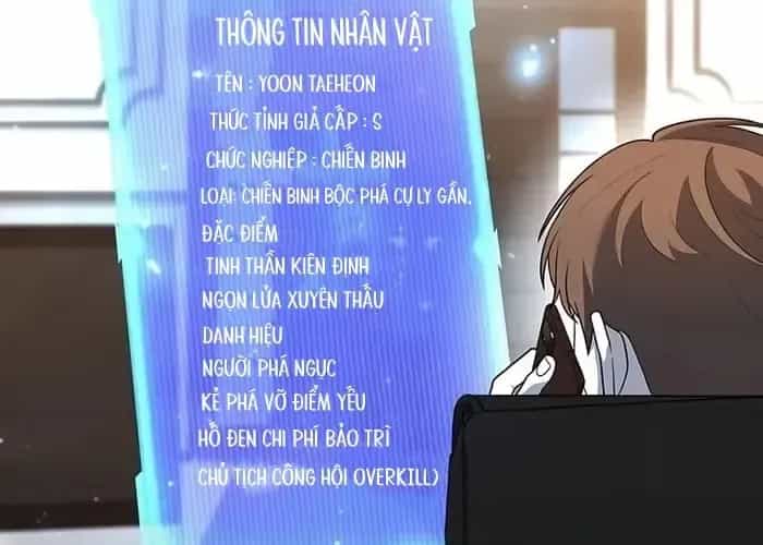 Thợ Tạo Tác Vũ Khí - Chương 47 - ảnh 25