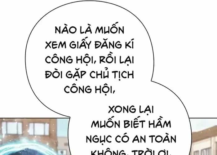Thợ Tạo Tác Vũ Khí - Chương 47 - ảnh 260