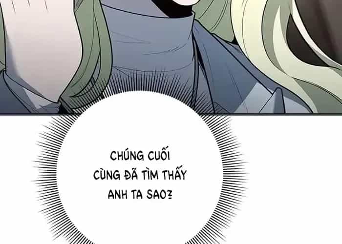 Thợ Tạo Tác Vũ Khí - Chương 47 - ảnh 30