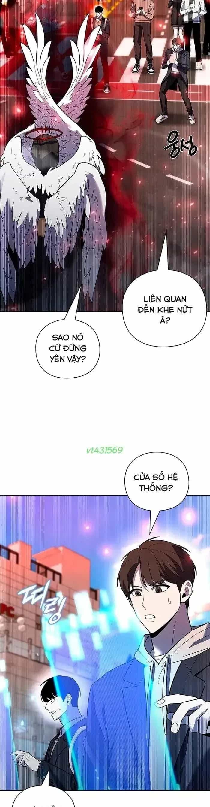 Thợ Tạo Tác Vũ Khí - Chương 56 - ảnh 4