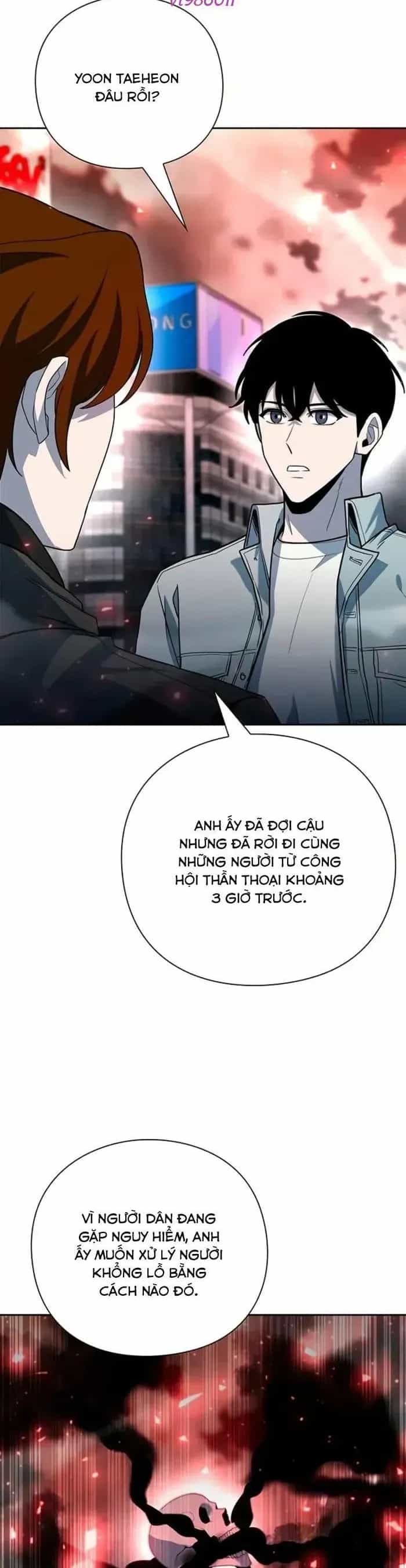 Thợ Tạo Tác Vũ Khí - Chương 58 - ảnh 13