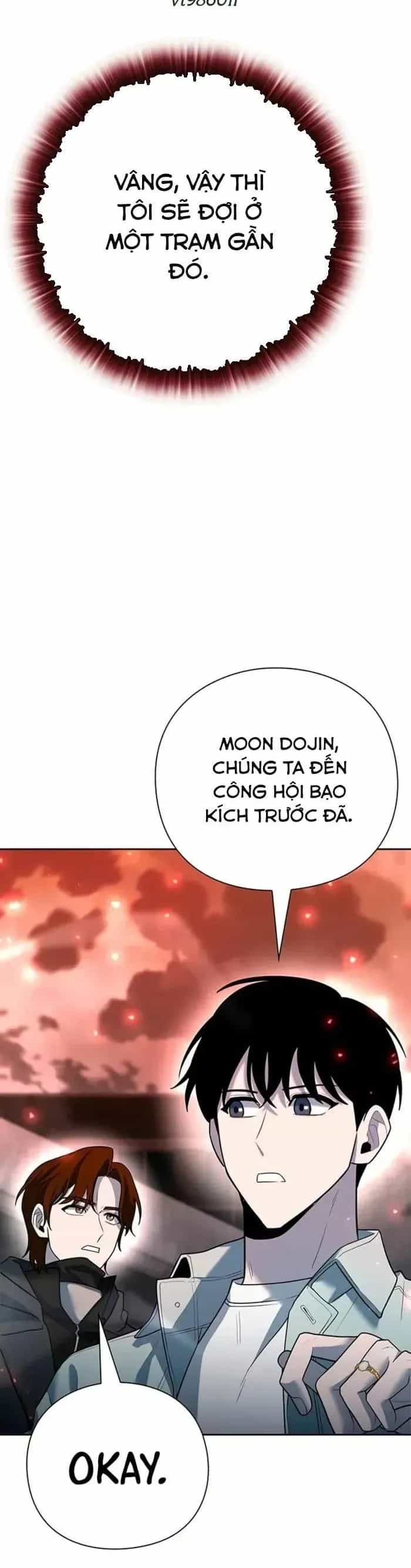 Thợ Tạo Tác Vũ Khí - Chương 58 - ảnh 25