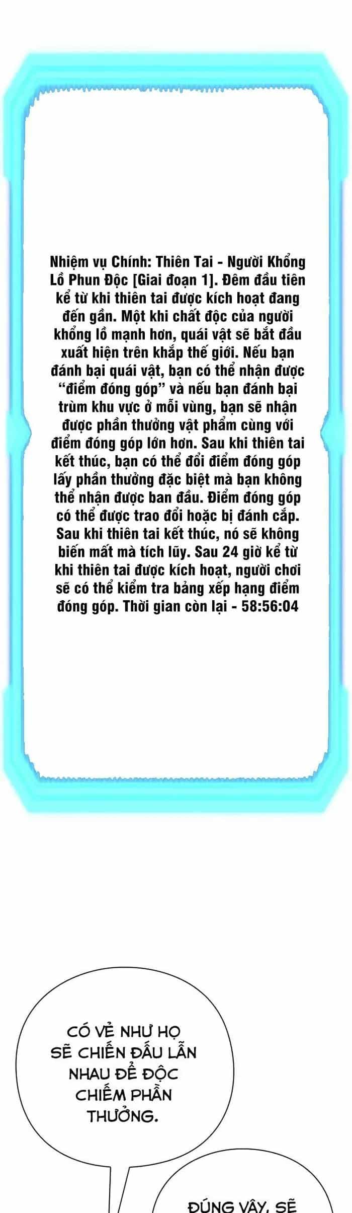 Thợ Tạo Tác Vũ Khí - Chương 60 - ảnh 49