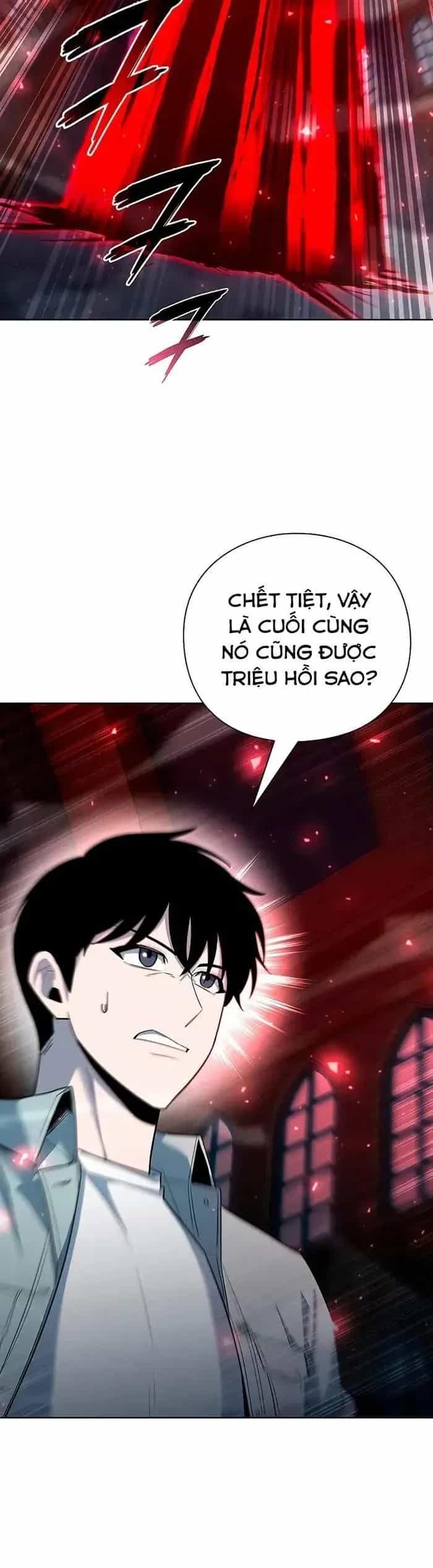 Thợ Tạo Tác Vũ Khí - Chương 61 - ảnh 41