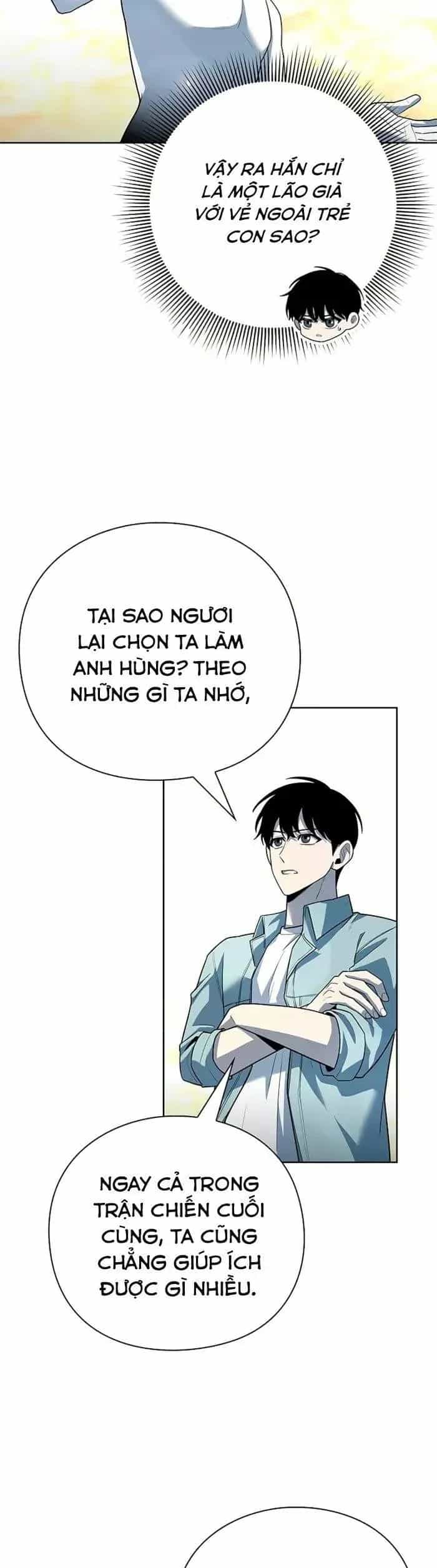 Thợ Tạo Tác Vũ Khí - Chương 66 - ảnh 14
