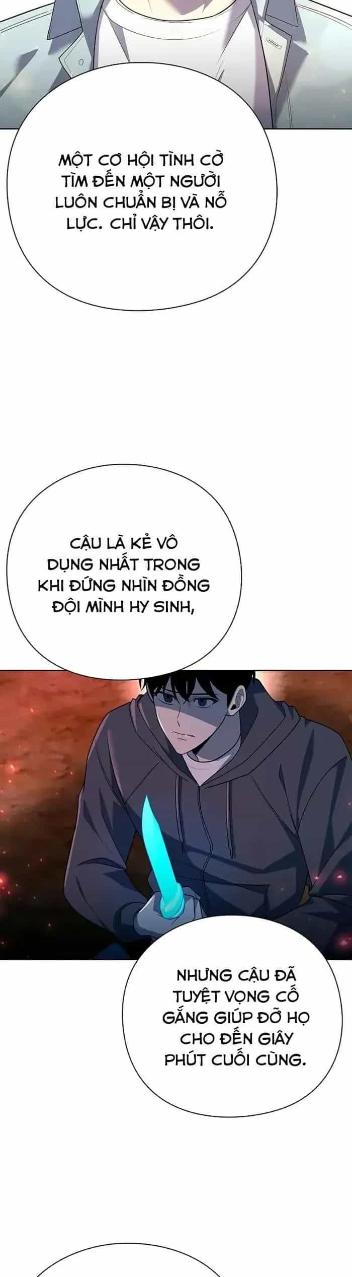 Thợ Tạo Tác Vũ Khí - Chương 66 - ảnh 19