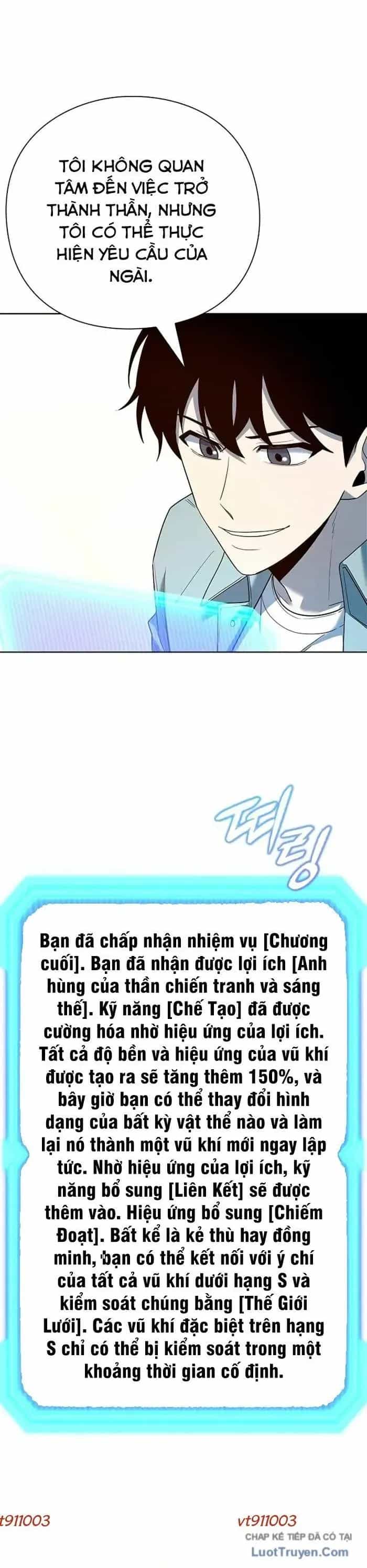 Thợ Tạo Tác Vũ Khí - Chương 66 - ảnh 24