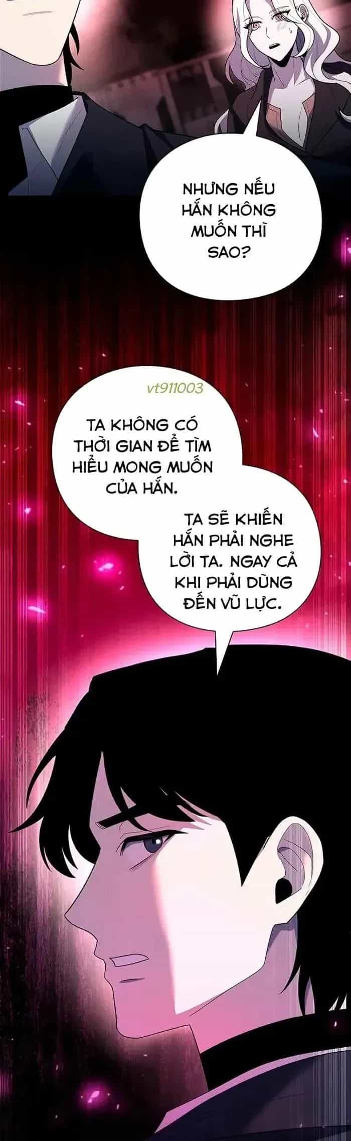 Thợ Tạo Tác Vũ Khí - Chương 66 - ảnh 45