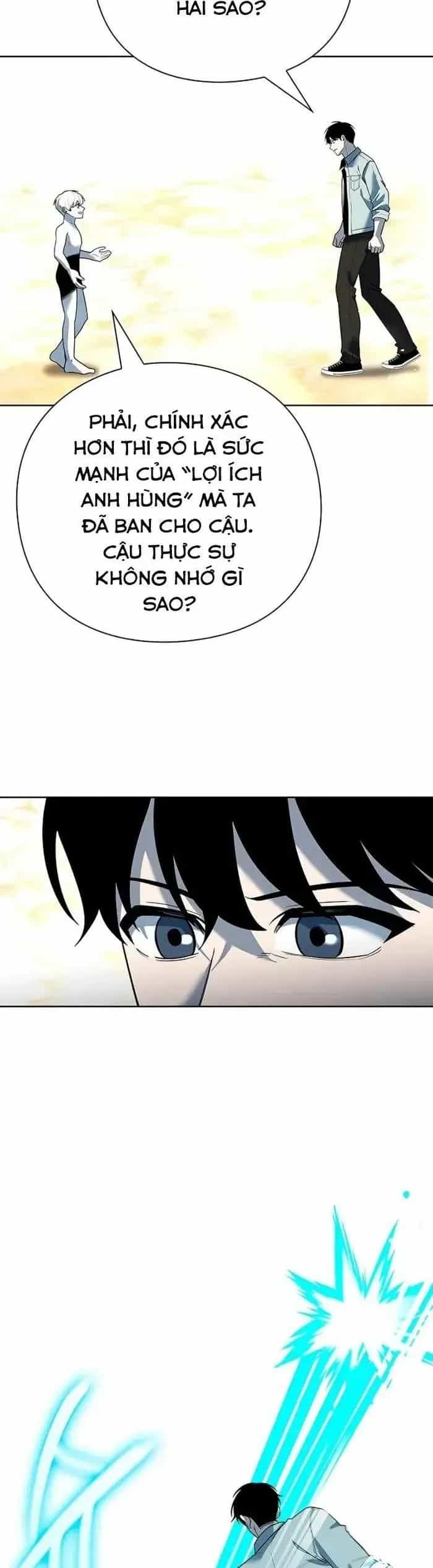 Thợ Tạo Tác Vũ Khí - Chương 66 - ảnh 5