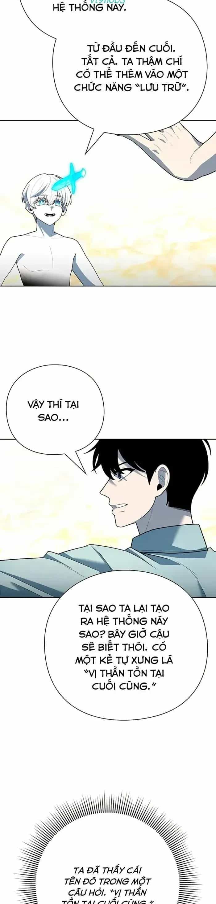 Thợ Tạo Tác Vũ Khí - Chương 66 - ảnh 9