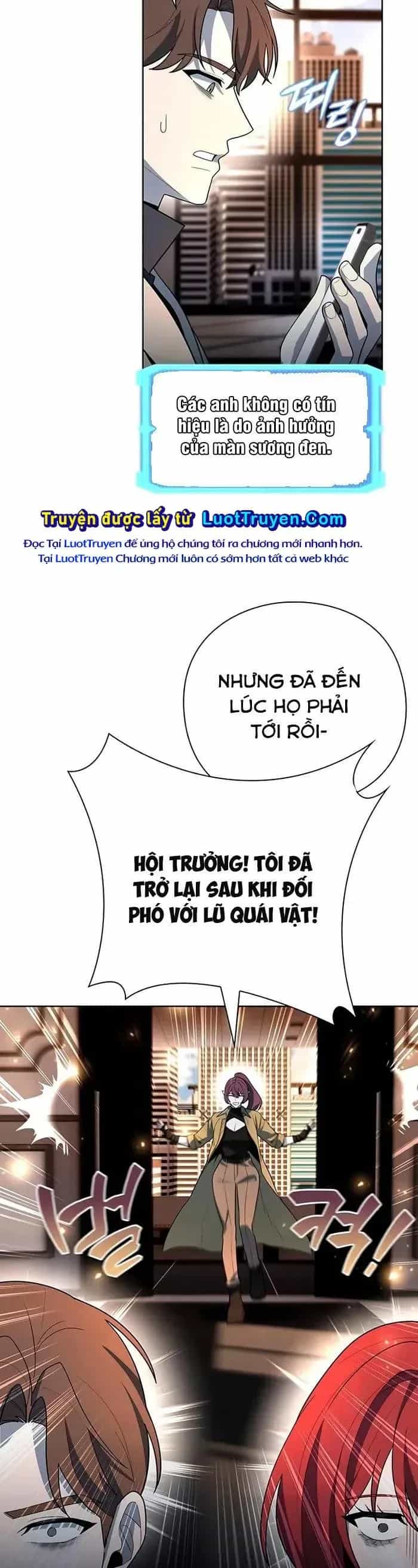 Thợ Tạo Tác Vũ Khí - Chương 67 - ảnh 12