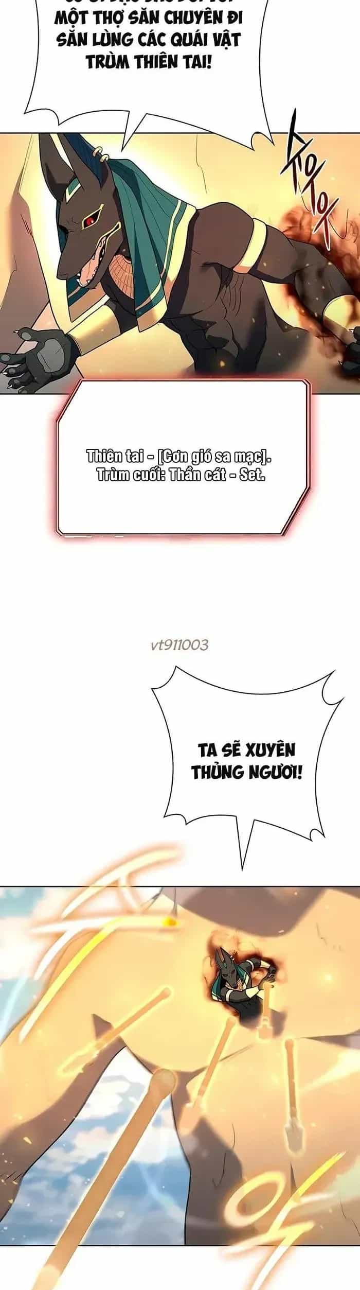Thợ Tạo Tác Vũ Khí - Chương 67 - ảnh 18