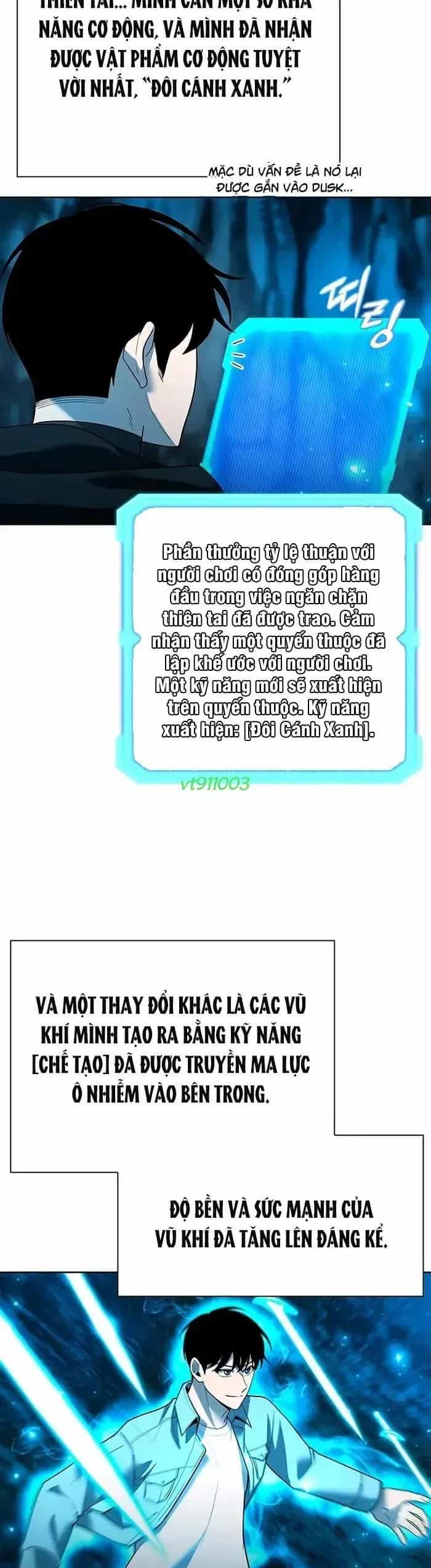 Thợ Tạo Tác Vũ Khí - Chương 67 - ảnh 28