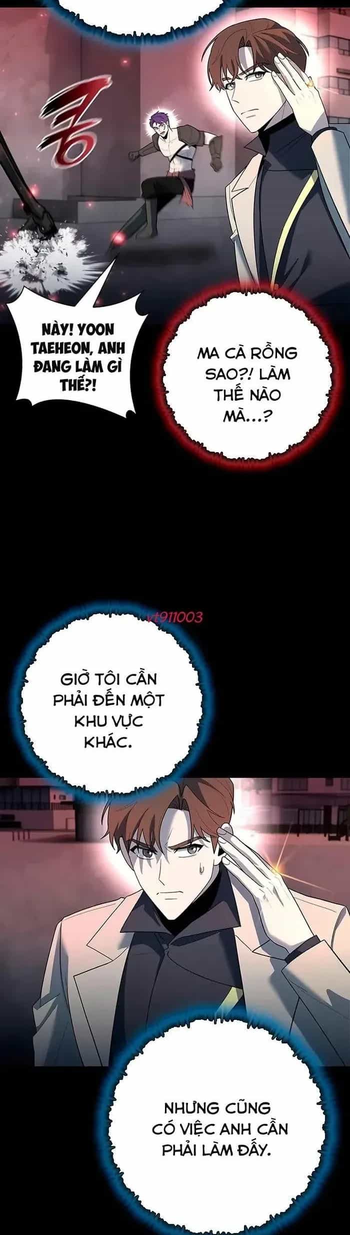 Thợ Tạo Tác Vũ Khí - Chương 67 - ảnh 8