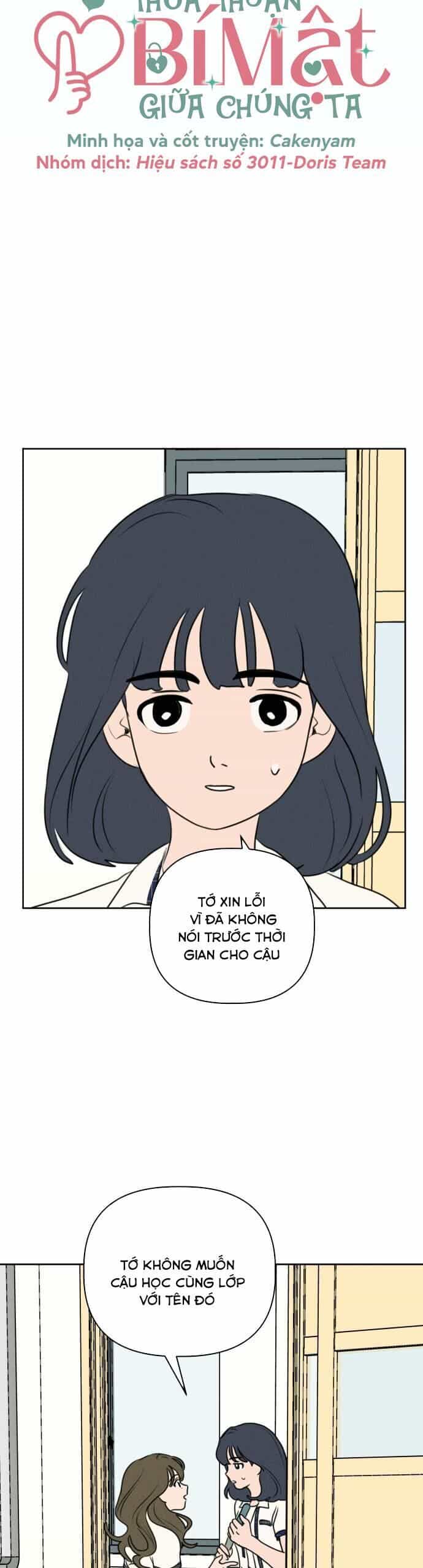 Thỏa Thuận Bí Mật Giữa Chúng Ta - Chương 29 - ảnh 9