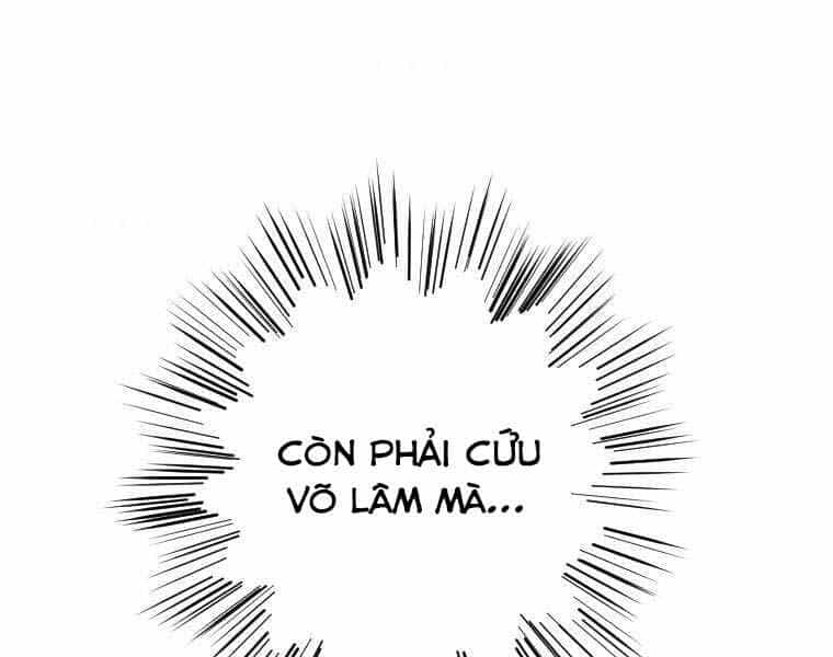 Thời Đại Hoàng Kim Của Thiên Kiếm - Chương 1 - ảnh 104