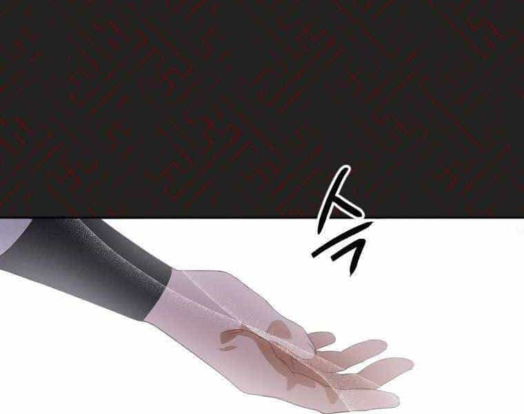 Thời Đại Hoàng Kim Của Thiên Kiếm - Chương 1 - ảnh 143