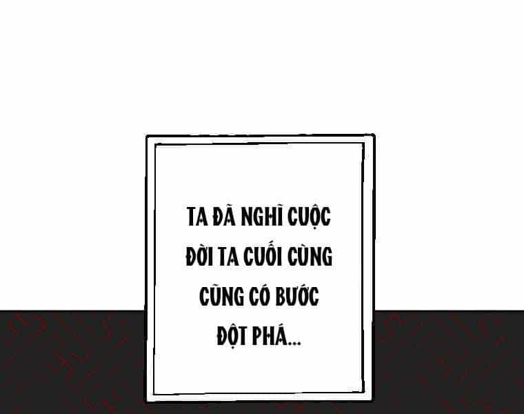 Thời Đại Hoàng Kim Của Thiên Kiếm - Chương 1 - ảnh 148