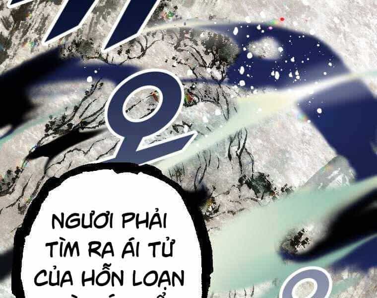 Thời Đại Hoàng Kim Của Thiên Kiếm - Chương 1 - ảnh 183
