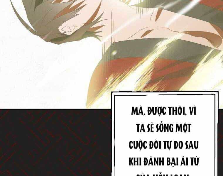 Thời Đại Hoàng Kim Của Thiên Kiếm - Chương 1 - ảnh 197