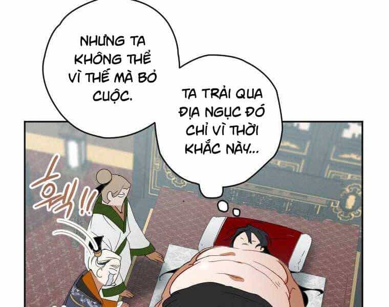 Thời Đại Hoàng Kim Của Thiên Kiếm - Chương 1 - ảnh 209