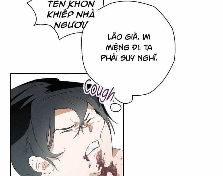 Thời Đại Hoàng Kim Của Thiên Kiếm - Chương 1 - ảnh 214