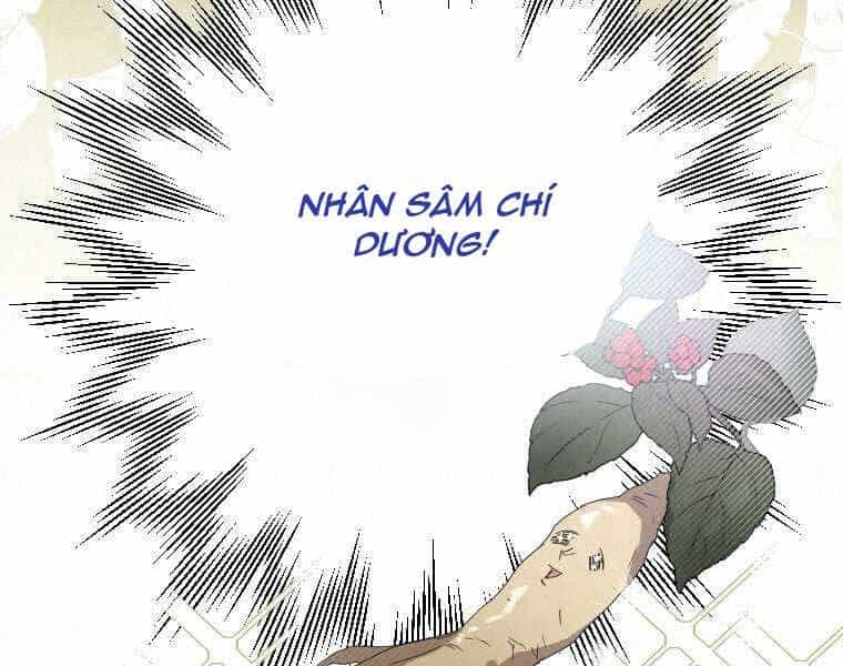 Thời Đại Hoàng Kim Của Thiên Kiếm - Chương 1 - ảnh 223