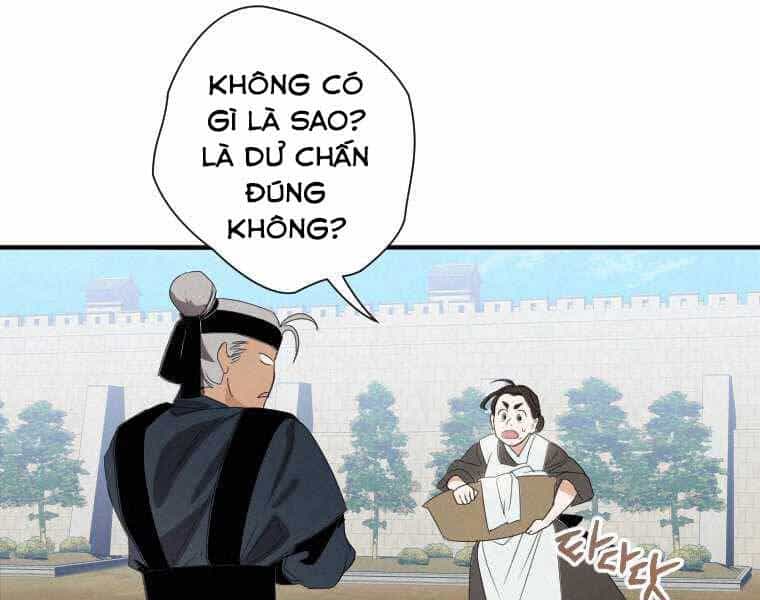 Thời Đại Hoàng Kim Của Thiên Kiếm - Chương 1 - ảnh 23