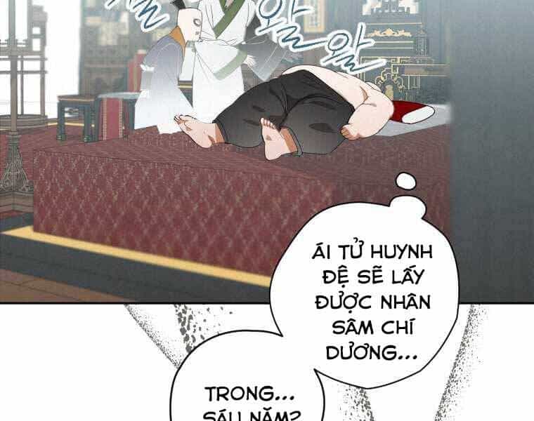 Thời Đại Hoàng Kim Của Thiên Kiếm - Chương 1 - ảnh 231