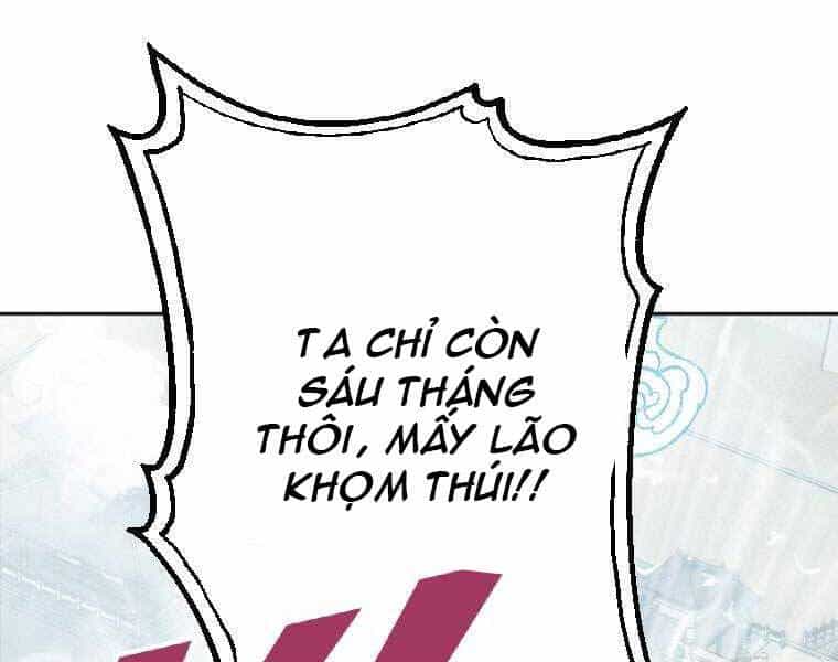 Thời Đại Hoàng Kim Của Thiên Kiếm - Chương 1 - ảnh 250