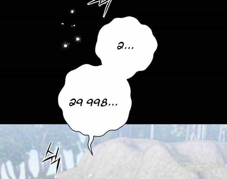 Thời Đại Hoàng Kim Của Thiên Kiếm - Chương 10 - ảnh 7