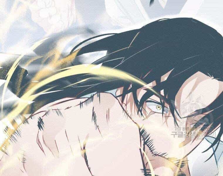 Thời Đại Hoàng Kim Của Thiên Kiếm - Chương 11 - ảnh 116