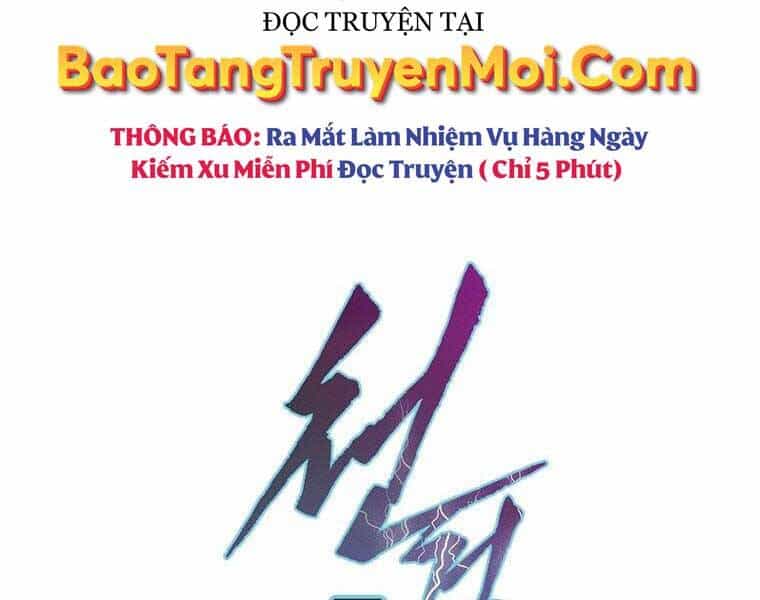 Thời Đại Hoàng Kim Của Thiên Kiếm - Chương 11 - ảnh 14