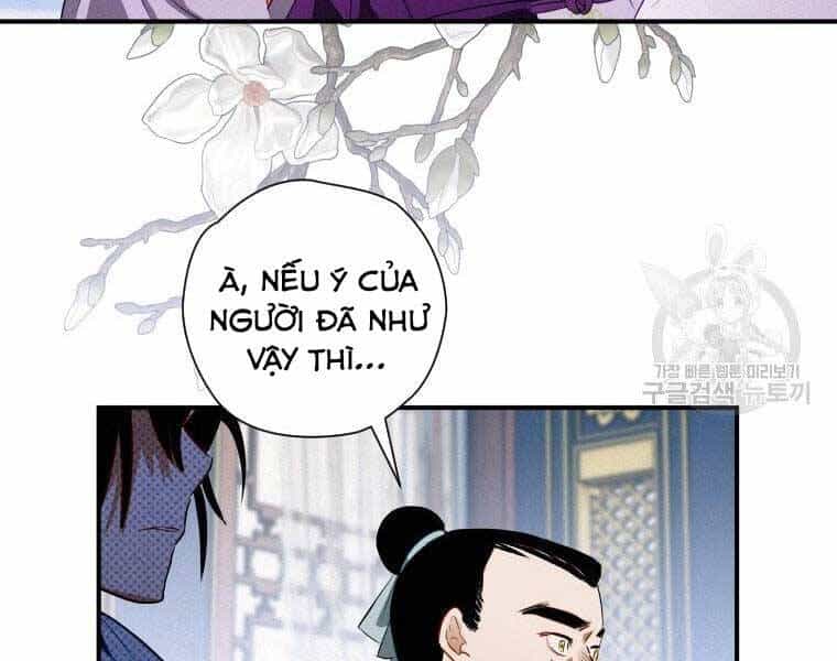 Thời Đại Hoàng Kim Của Thiên Kiếm - Chương 11 - ảnh 175