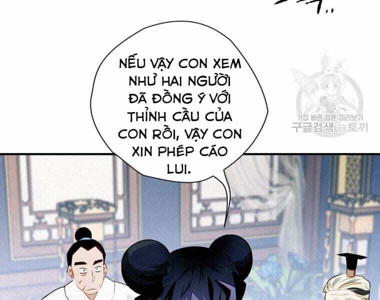 Thời Đại Hoàng Kim Của Thiên Kiếm - Chương 11 - ảnh 177