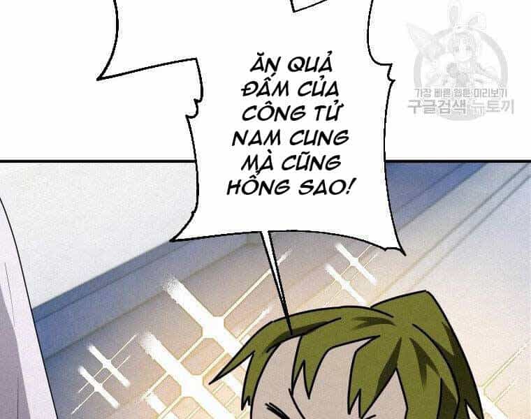 Thời Đại Hoàng Kim Của Thiên Kiếm - Chương 11 - ảnh 27